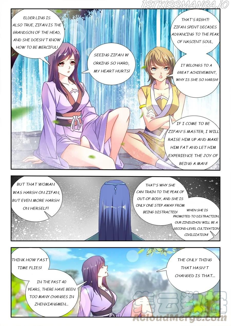 My Cultivator Girlfriend Chapter 464 7